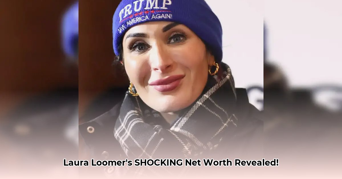 laura-loomer-wealth-details